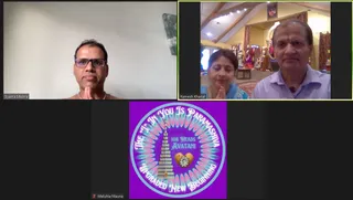 KAILASA NEW JERSEY, USA on 9/16/2022