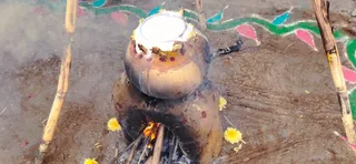 Jan 16 2023 sripuram