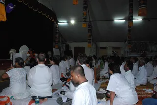 July 16 2008