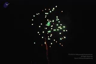 December 25 2008
