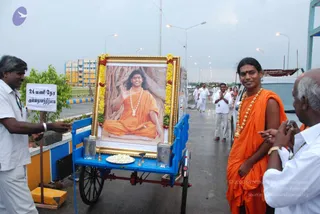 August 16 2009