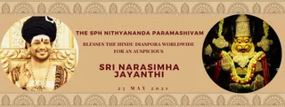MAy 25 2021