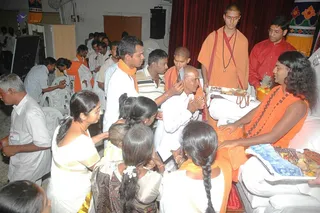 March 23 2008