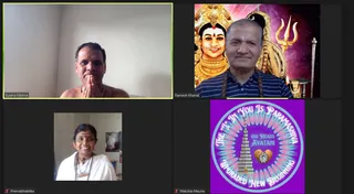 KAILASA NEW JERSEY, USA on 9/16/2022