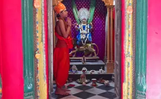 KASHI SARVAJNAPEETAM on 7/15/2022