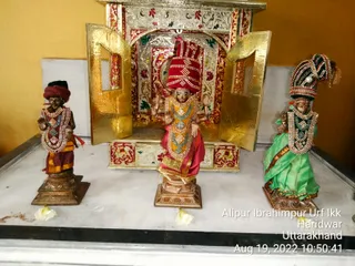 KASHI SARVAJNAPEETAM on 8/19/2022