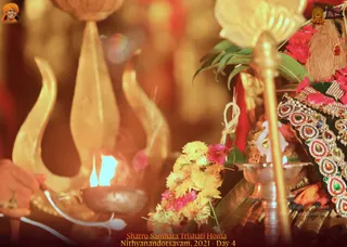 ADIKAILASA on 12/22/2021