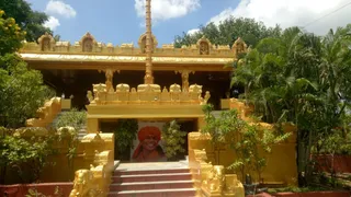 December 29 2021 sripuram
