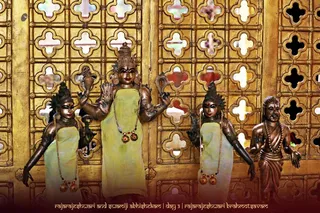 ADIKAILASA on 2/18/2021