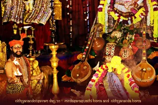 ADIKAILASA on 1/17/2021