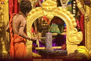 ADIKAILASA on 3/11/2022