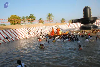 January 02 2009