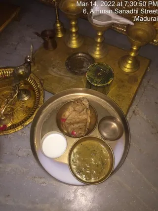 SHYAMALAPEETA SARVAJNAPEETAM on 3/14/2022