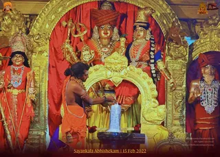 ADIKAILASA on 2/15/2022