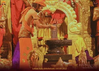 ADIKAILASA-2022-02-18-12mh7wLIcvbLqjpI5BS7lmky1YTwWmdtC.jpg