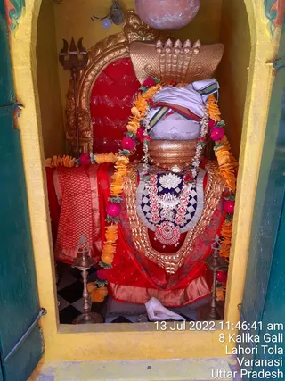 KASHI SARVAJNAPEETAM on 7/13/2022