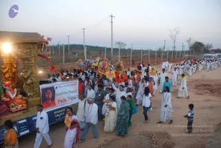 February 16 2009