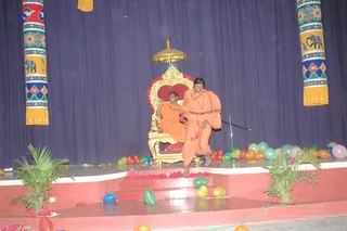February 14 2008
