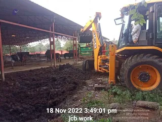 November 18 2022