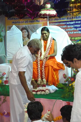 20090112 sapthayagam 1896 CMP WM.jpg