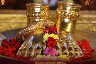 ADIKAILASA-2022-03-11-1RuFSqMHt8VnHrsrpPRytp-QXqZ2xetL .jpg