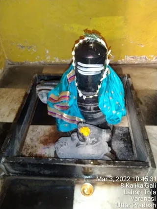 KASHI SARVAJNAPEETAM on 3/3/2022