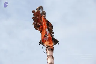 July 08 2009