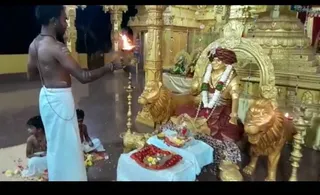 Jan 14 2023 sripuram