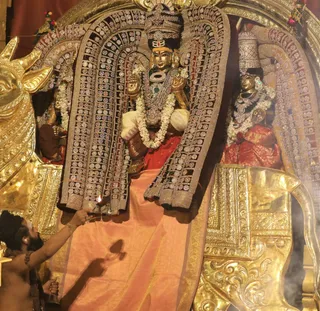ADIKAILASA on 3/14/2021
