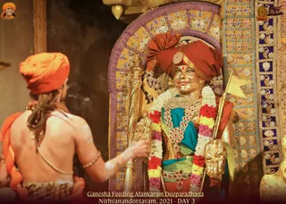 ADIKAILASA-2022-01-20-1OHxDIj6LGyyYRys-JG64T1T1TMScHPnr.jpg