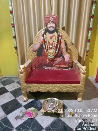 KASHI-SARVAJNAPEETAM-2022-04-21-1rURv82OvoUNgwM4vzjrX4IjUlAi0589B.jpg