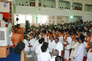 August 01 2008