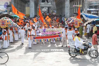 August 01 2008