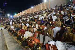 December 23 2016