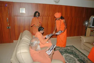 February 17 2008