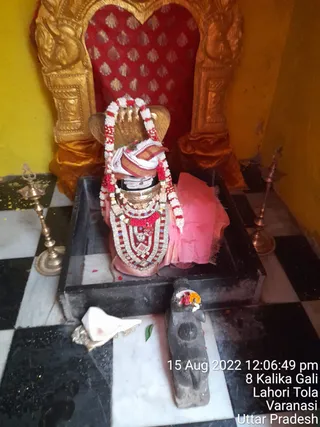 KASHI SARVAJNAPEETAM on 8/15/2022