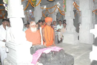 February 17 2008