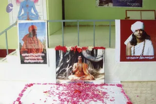 July 05 2006 - Ananda Spurana Convention in Coimbatore prison by acharya