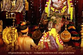 ADIKAILASA on 1/17/2021