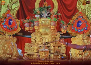 ADIKAILASA on 2/11/2022