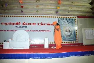 20080209 0035.jpg