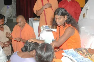 March 23 2008