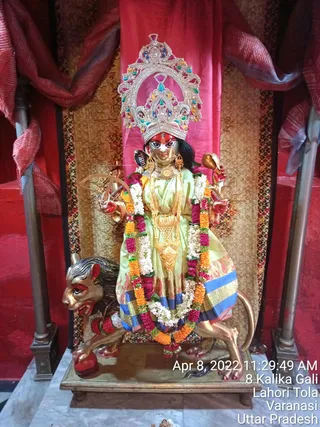 KASHI SARVAJNAPEETAM on 4/8/2022