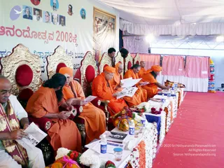 December 30 2007