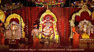 ADIKAILASA on 1/17/2021