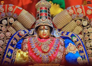 ADIKAILASA-2022-01-12-1g5MXja68z6HQNGZSeHG2VeeZrdOG09P6.jpg