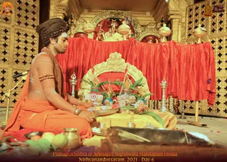 ADIKAILASA-2022-01-24-1mNagrSedSpjFCEqTbDjVkmG9nHwQe64q.jpg