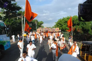 August 01 2008