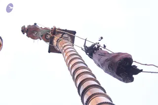 October 05 2014