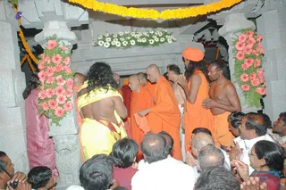 February 17 2008
